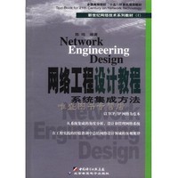 让战略规划变得具体可感、易于执行