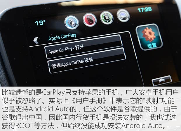 进一步提升核心竞争力