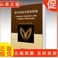 对于付费客户还可以通过自然语言命令修改基础设施记录