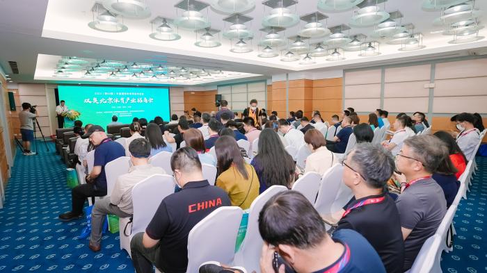 在厦门博览会上共享奥运红利双奥北京体育招商