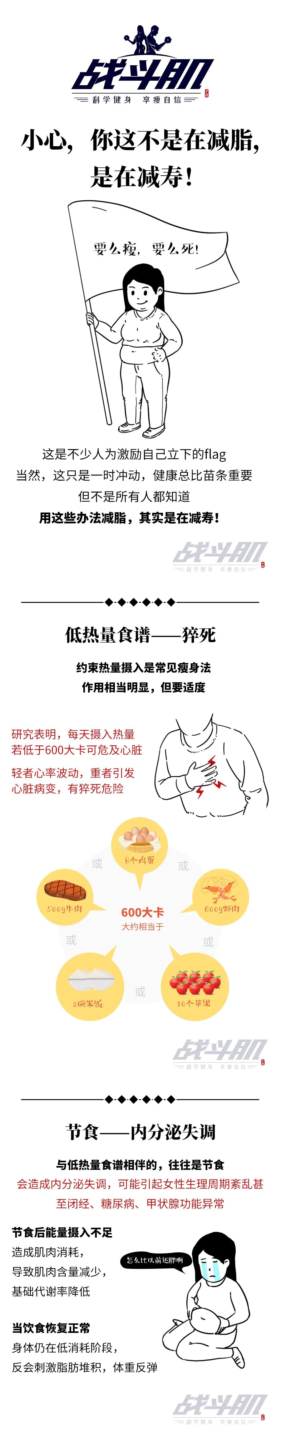 中国男篮逆转取胜 阵容调整显成效