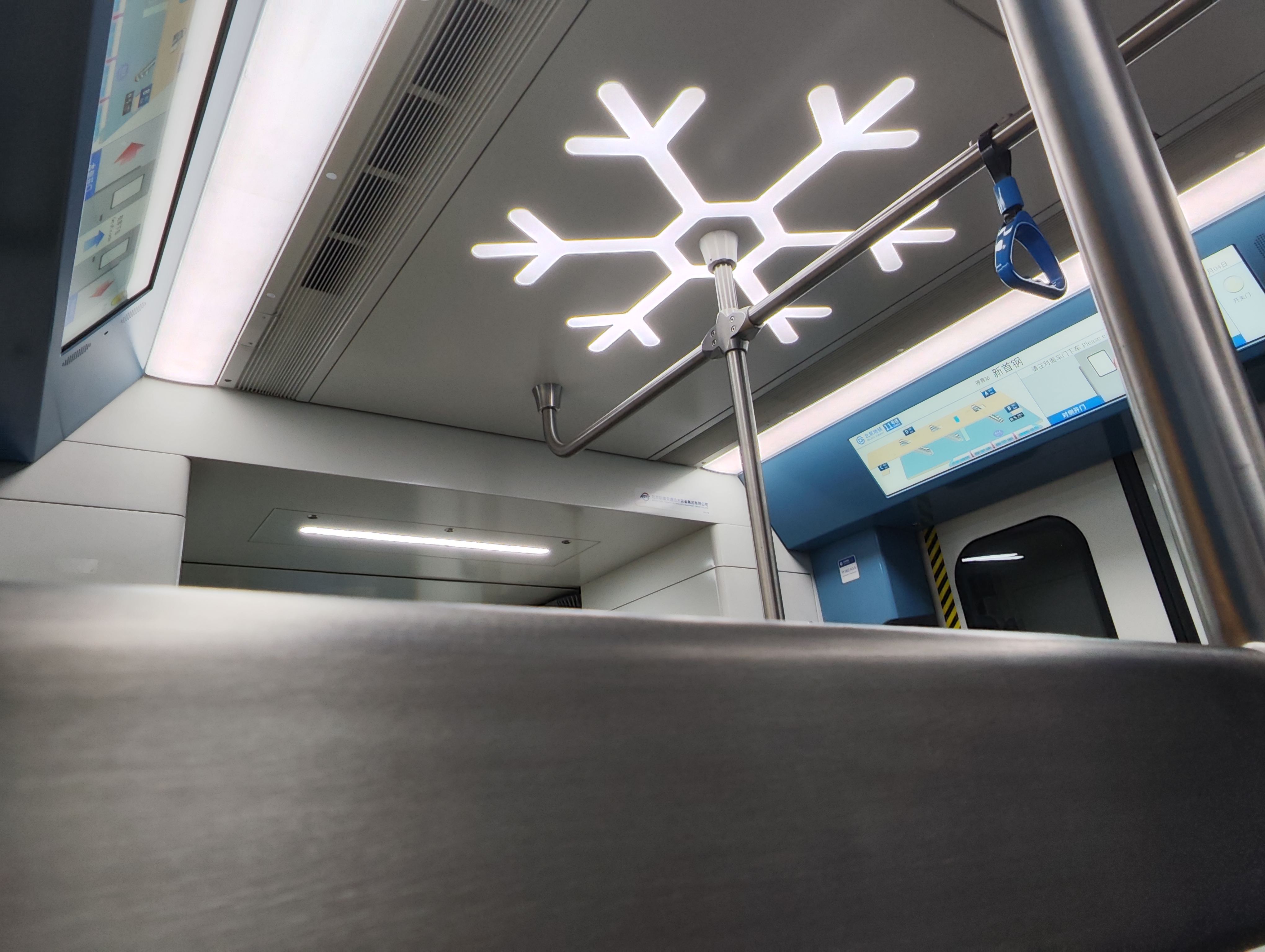 后冬奥时代数字体育新发展 科技赋能冰雪运动持