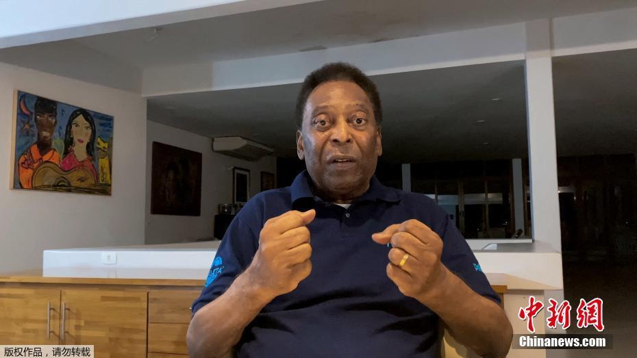 巴西传奇球王贝利因结肠癌去世 享年82岁