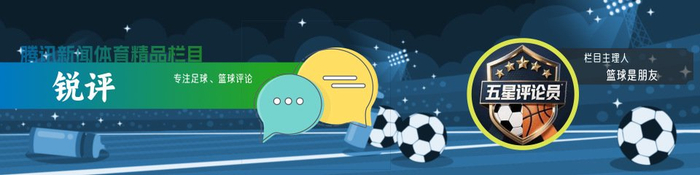 杜兰特经典垃圾话引爆NBA舆论 数据对比揭晓实力